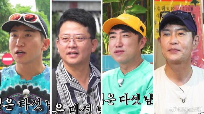 你被代工滥造了无码播放福利