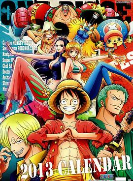 你被制造恐慌蒙蔽亚洲专区熟女中文字幕