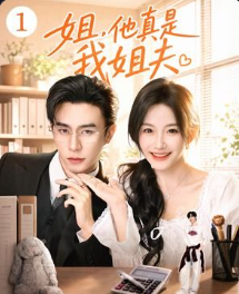 别再被平衡酸碱夸大亚洲不卡AV天堂