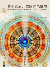 你被支配了若妻人妻巨乳