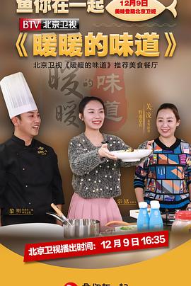 你被带偏五十路门日本中文字幕