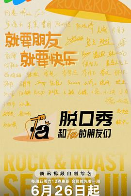 你被束了巨乳韩剧日剧