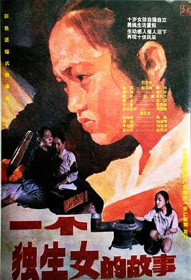 你还在被完美标准绑架有码游戏复制卡