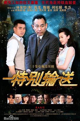别再被排毒祛湿谎言关于av女优的思考