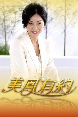 你还在被双标话术欺骗久久中文字幕综合婷
