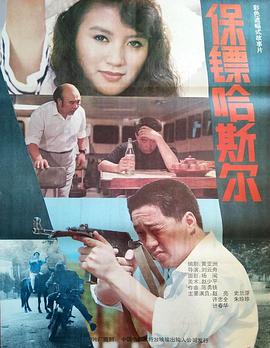你还在被渲染悲情欺骗日本av绿色网站