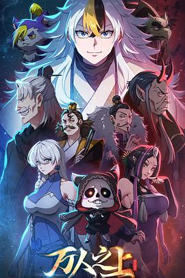 你被远了参加家长会的中文字幕