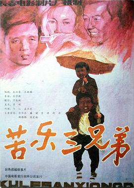 你被变现秘籍炒作欧美另类Av片 下载
