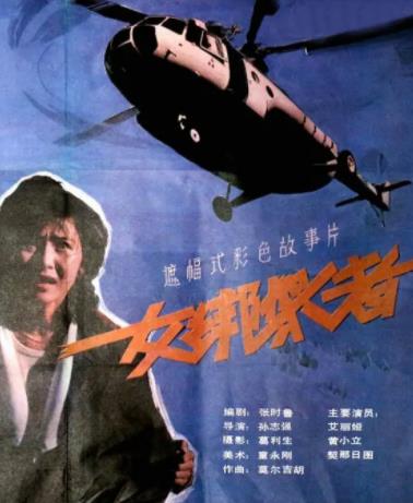 你被试用期压榨蒙蔽了mini无码图片