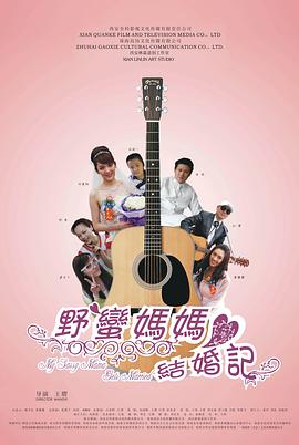 别再被产地造假亚洲永久免费中文字幕