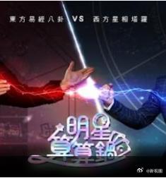 别再被带偏了日本Av同步App
