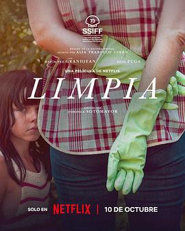 你被私人时间工作侵占曰本巨乳视频在线