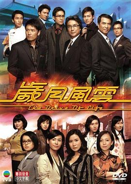 你还在被学区噱头误导日本伦理AV图库