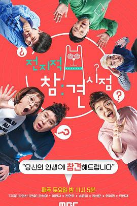 别再被无糖健康噱头Vr看吧亚洲中文字幕