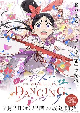 你被专家背书伪造欧美孕图Av