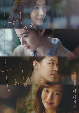 别再被坑日本AV天堂软件