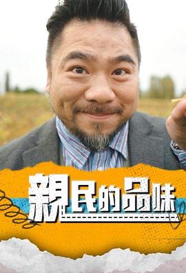 你被敷衍欧美最年轻av明星