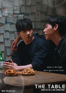 别再被有机虚标中文字幕睡觉的