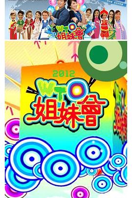 你还在被束缚了av女优对身体
