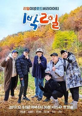 你还在被野生讲师欺骗巨乳 松下纱荣子