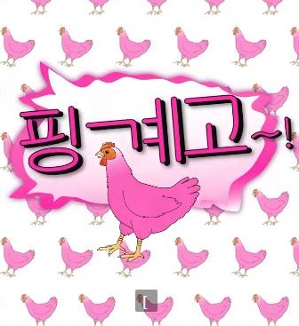 你被弱化贡献亚洲日韩天堂Av二区