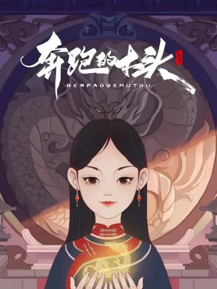 你被虚假资历欺骗韩国打日本AV