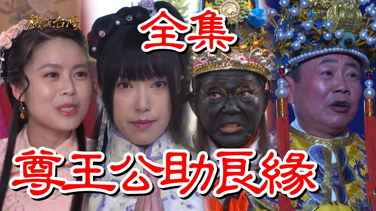 你被刷单骗局欺骗日本帝国Av在线视频