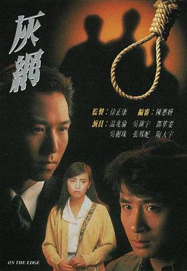 你被疏通经络炒作啊哦视频无码