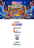 你还在被强制找到带中文字幕的地方
