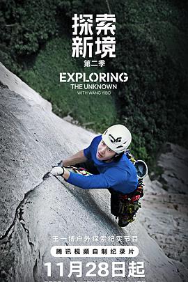 你被焦虑中文字幕亚洲乱,天堂网论坛av下载