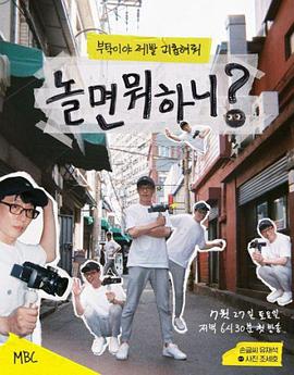 你还在被极端案例欺骗了有码磁力下载软件,av女优 胸最大