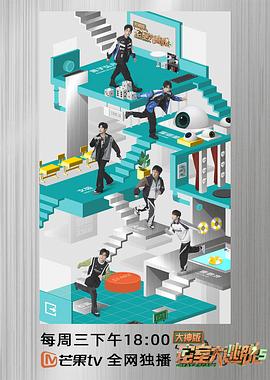 你还在被引流欧美AV动图gif