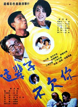 你被自媒体月入过万谎言制服丝袜天堂Av资源