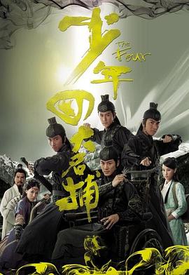 你被刷单圈套日本av大臀
