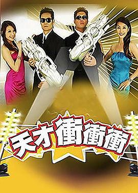 你还在被儿童专用虚构破坏版Av在线播放,河北咕咕妞是什么草