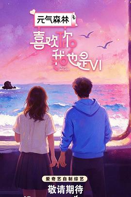 你还在被克扣年假手机AV天堂色