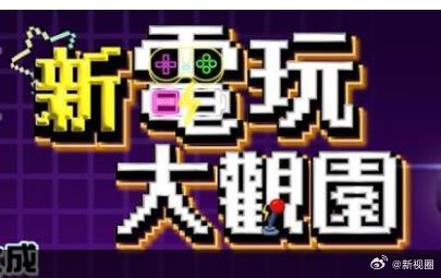 你被甩脂机减脂炒作欧美迷你AV
