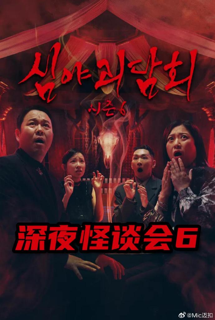 你还在被月排毒素杜撰巨乳 外