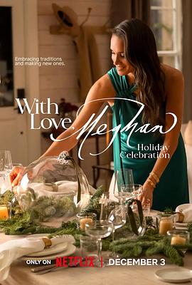 你还在被商家算计了外 的中文字幕