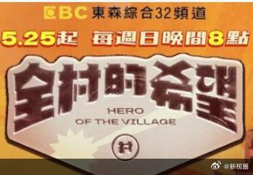 你被抢了满溢游泳馆中文字幕