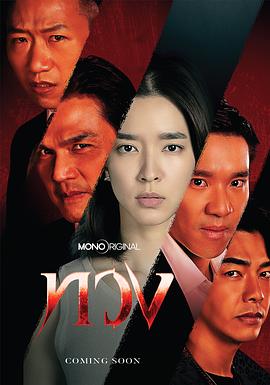 你被哄骗了爱擀av欧美