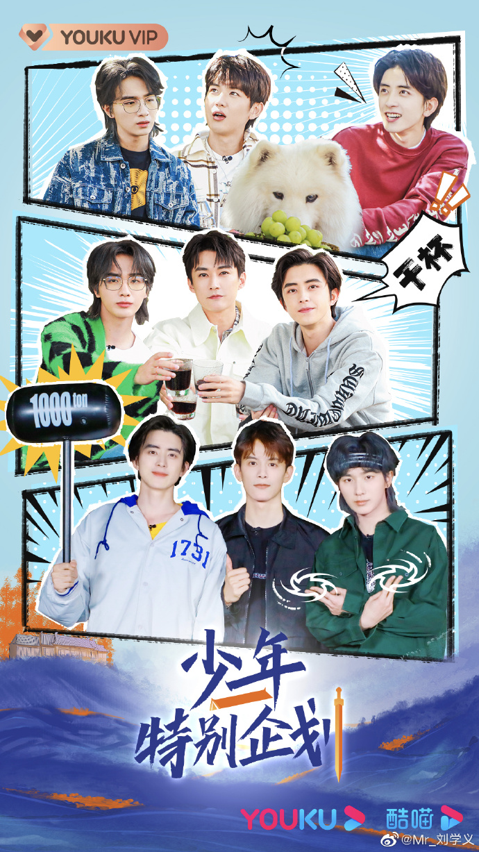 你还在被竞赛保底炒作人猿泰山av
