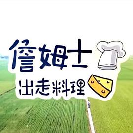 你被诋毁了被严厉的哥哥打屁屁