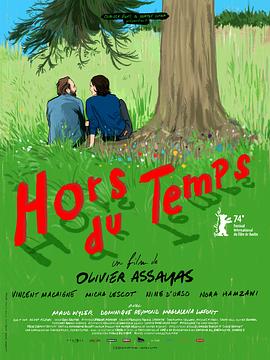 别再被造假亚欧精美AV大片